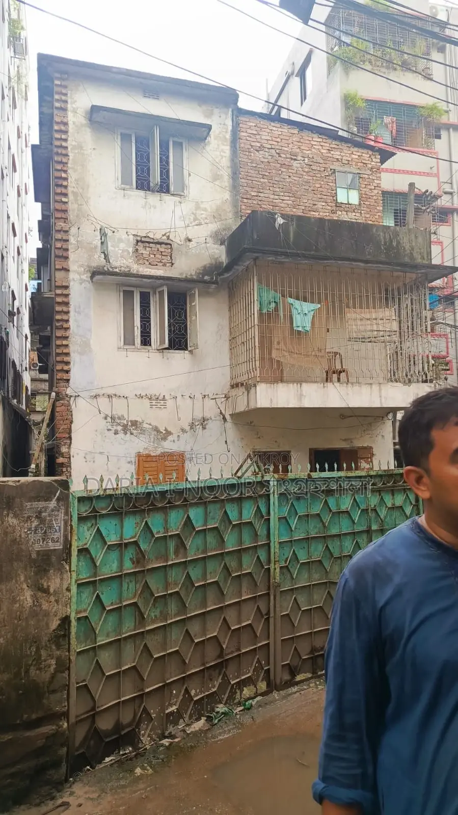 House for Sale in Rampura with 5 Katha Land – Opportunity for High Monthly Income in Rampura