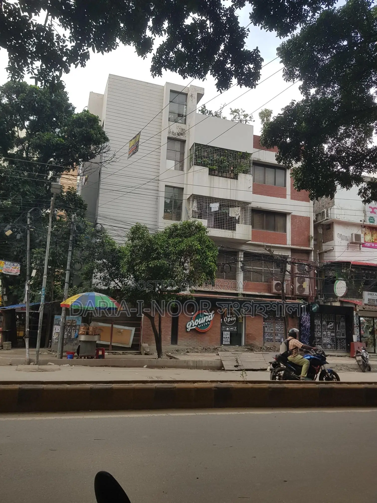 House for Sale on 7 Katha Land with Three-Sided Road Access on Khilgaon B Block Main Road in Khilgaon