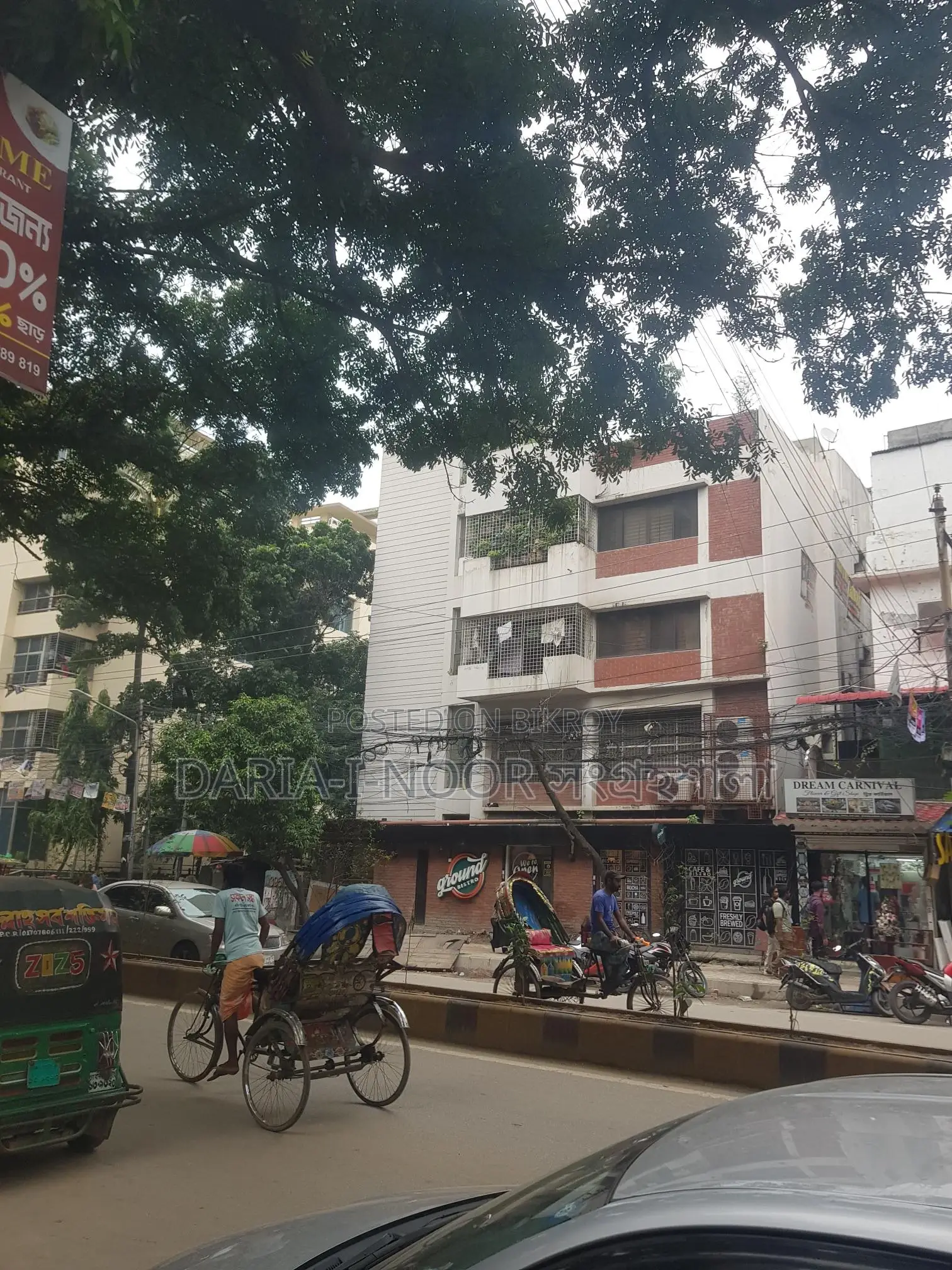 House for Sale on 7 Katha Land with Three-Sided Road Access on Khilgaon B Block Main Road in Khilgaon