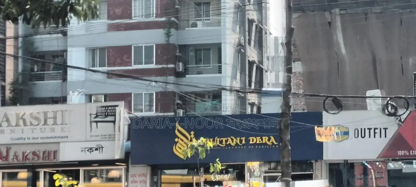 10 Katha Commercial Land with 3-Sided Road Access for Sale in Uttara Sonargaon Janapath in Uttara