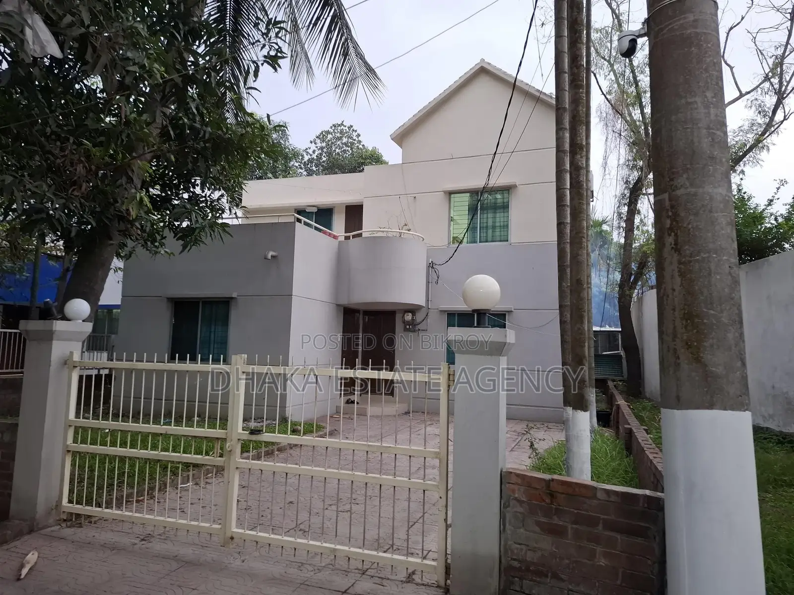 BARIDHARA SOUTH FACING 8.25 KATHA LAND SALE in Baridhara