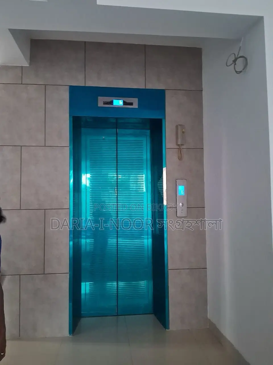 Brand New Alliance Building for Sale in Baridhara J Block in Baridhara