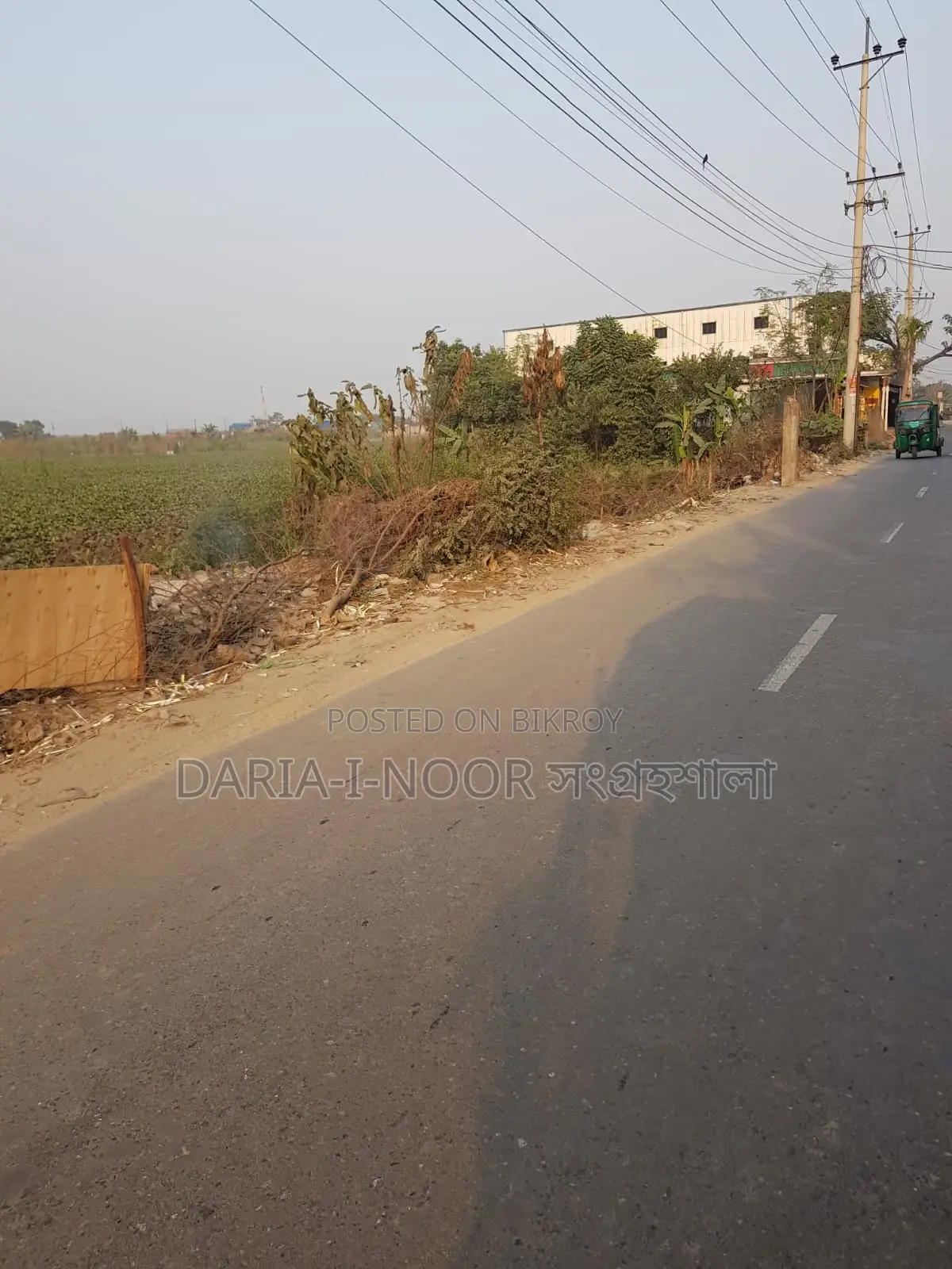 20 Bigha land for sale in one plot near Smriti Soudho, Dhaka-Savar Highway in Savar