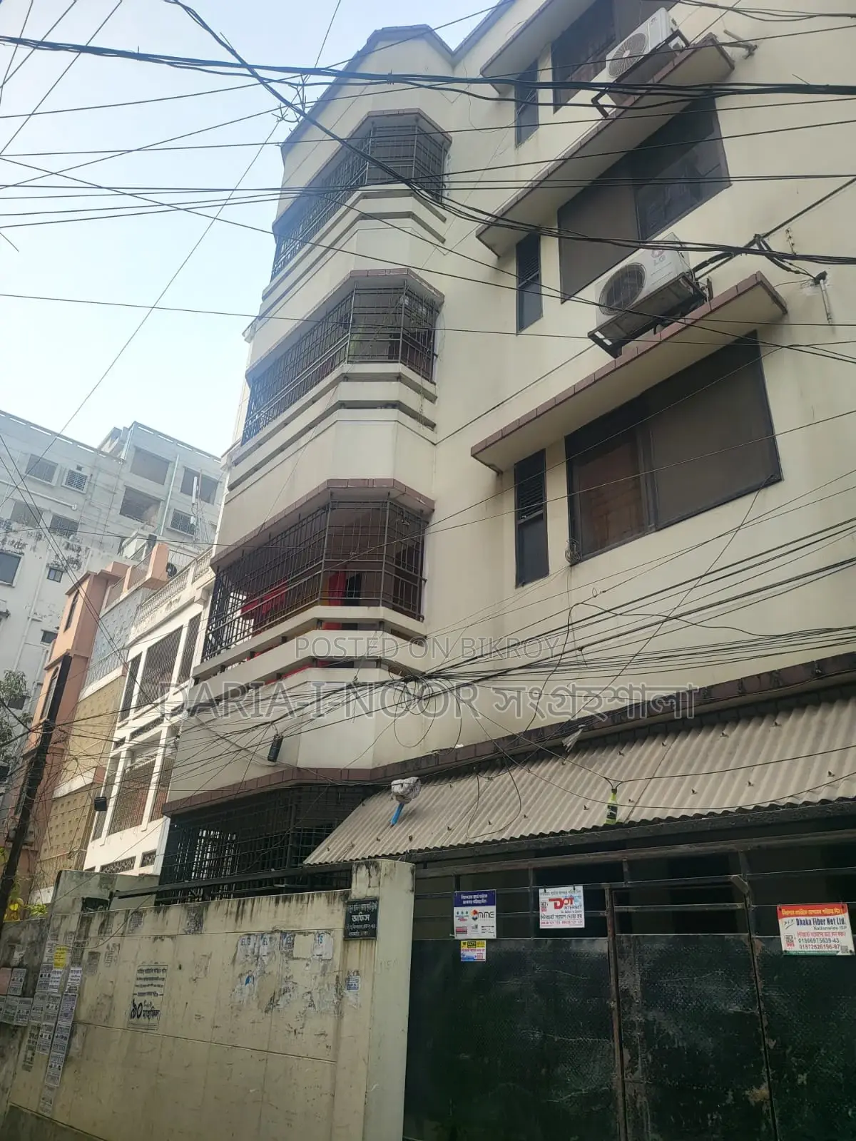 Land in West Dhanmondi 2 Katha, 4-story building, single unit, 15ft road in Dhanmondi