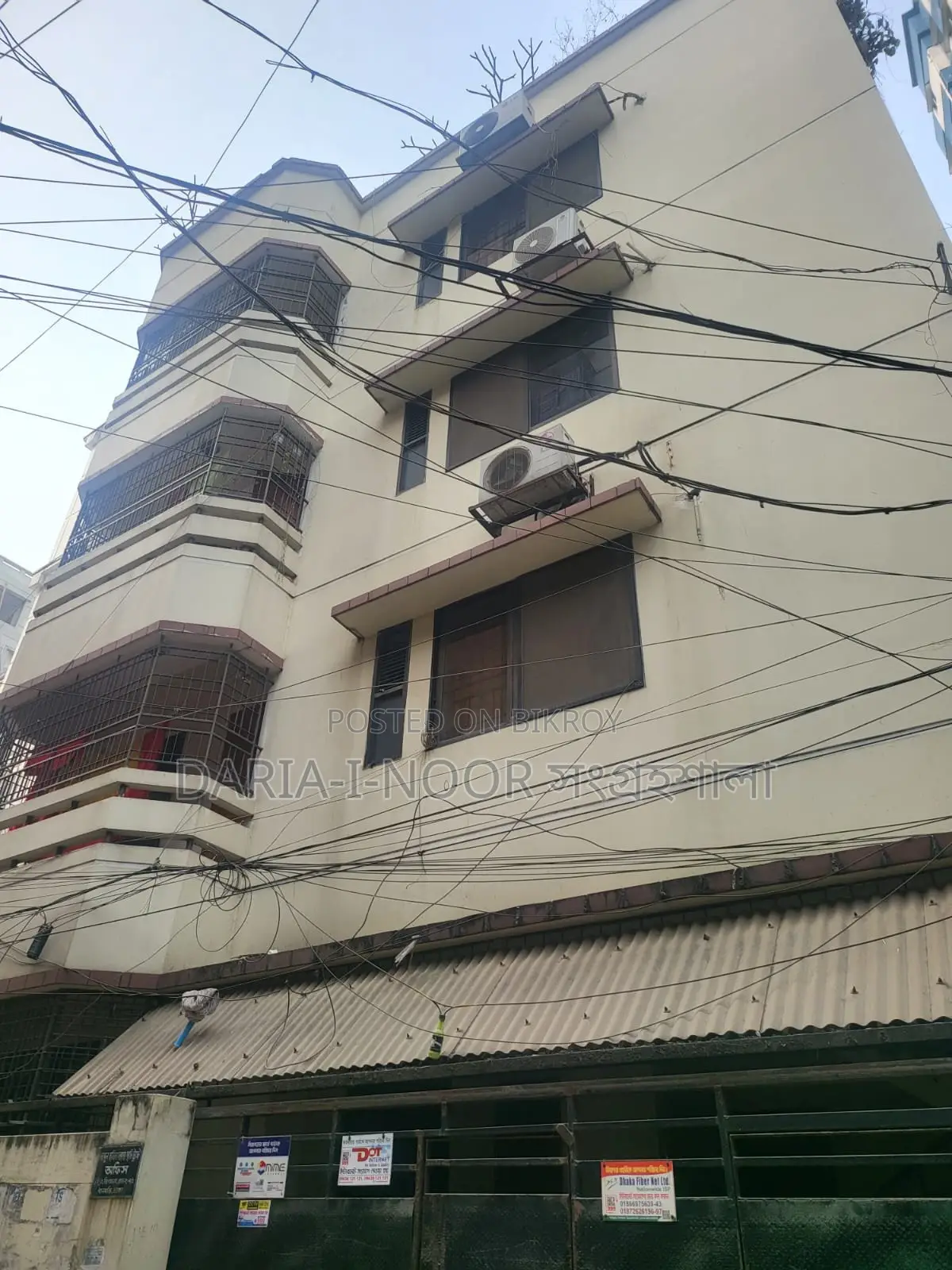 Land in West Dhanmondi 2 Katha, 4-story building, single unit, 15ft road in Dhanmondi