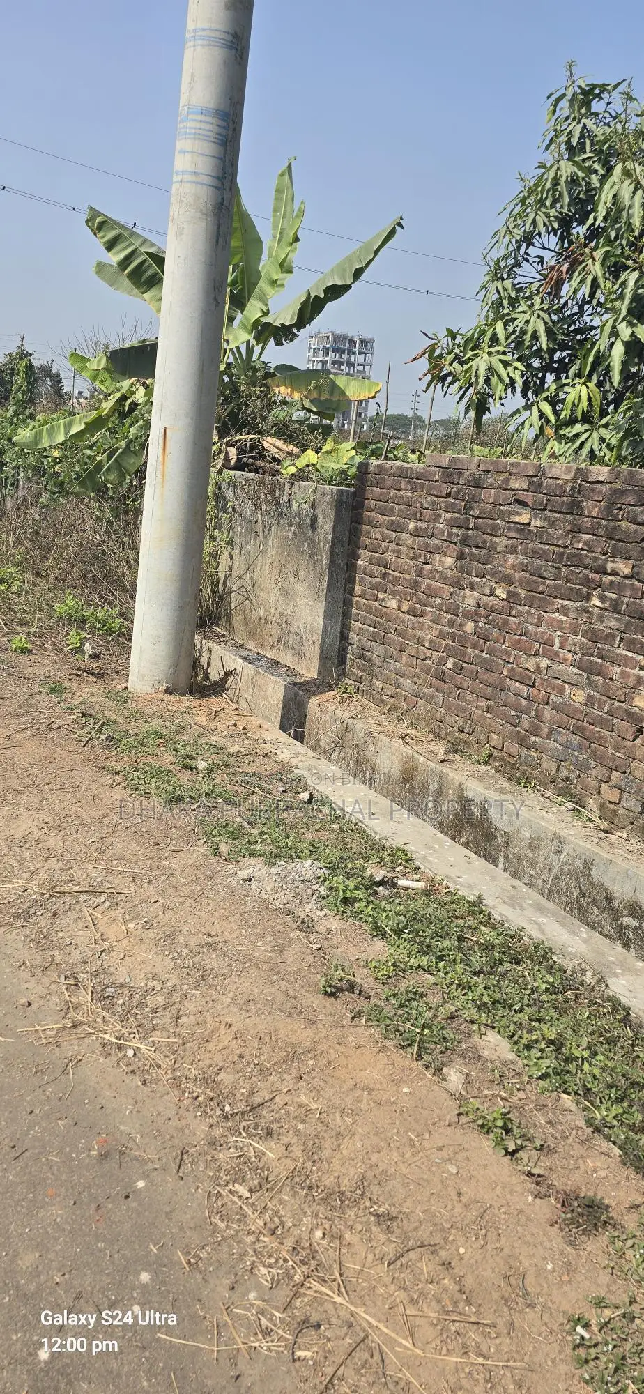 Bashundhara Residential Area Block-N, 5 Katha South-Facing Plot for Sale in Basundhara