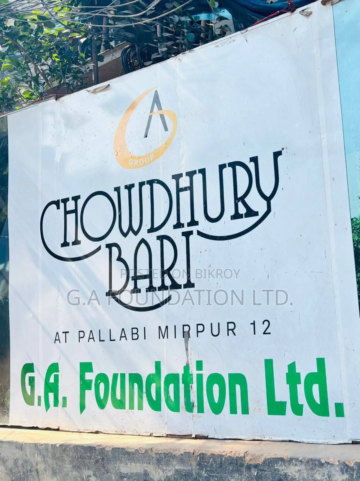 2400 sft Luxurious Flat on sale!!! Buy Now in Mirpur