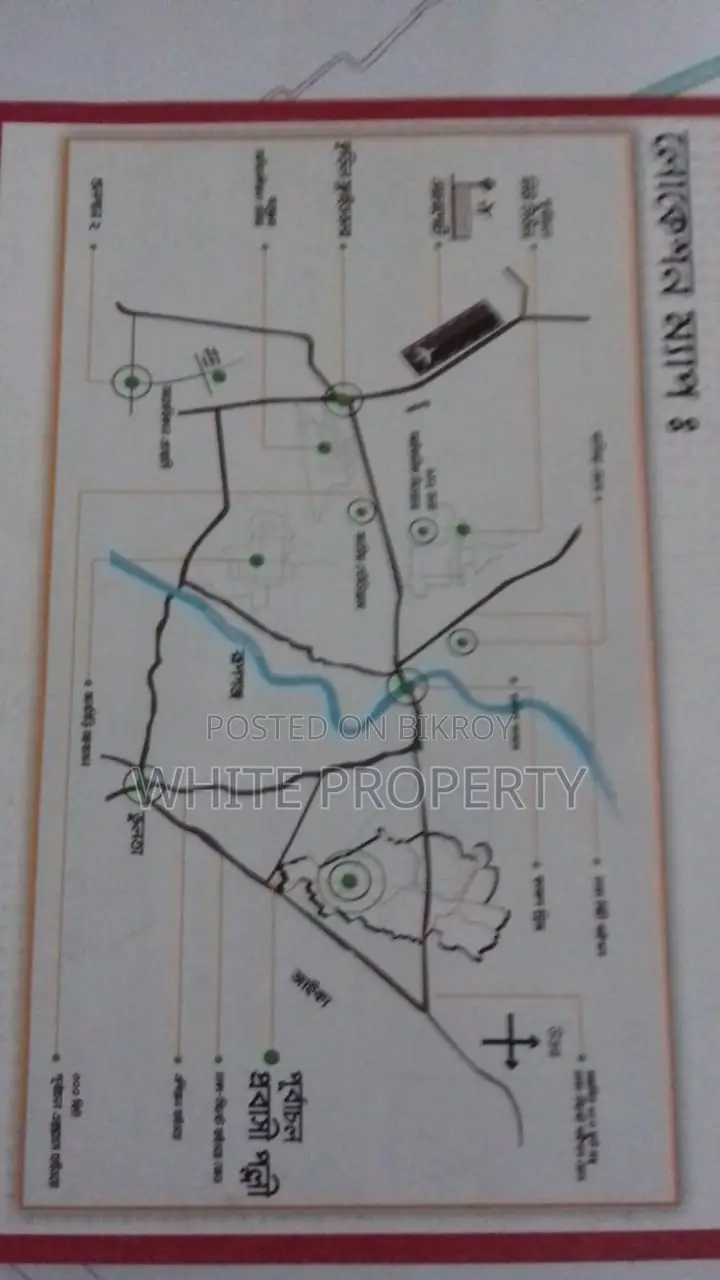 5 Katha Plot Sale Probashi Pallli Block-I-3, South East Corner in Purbachal