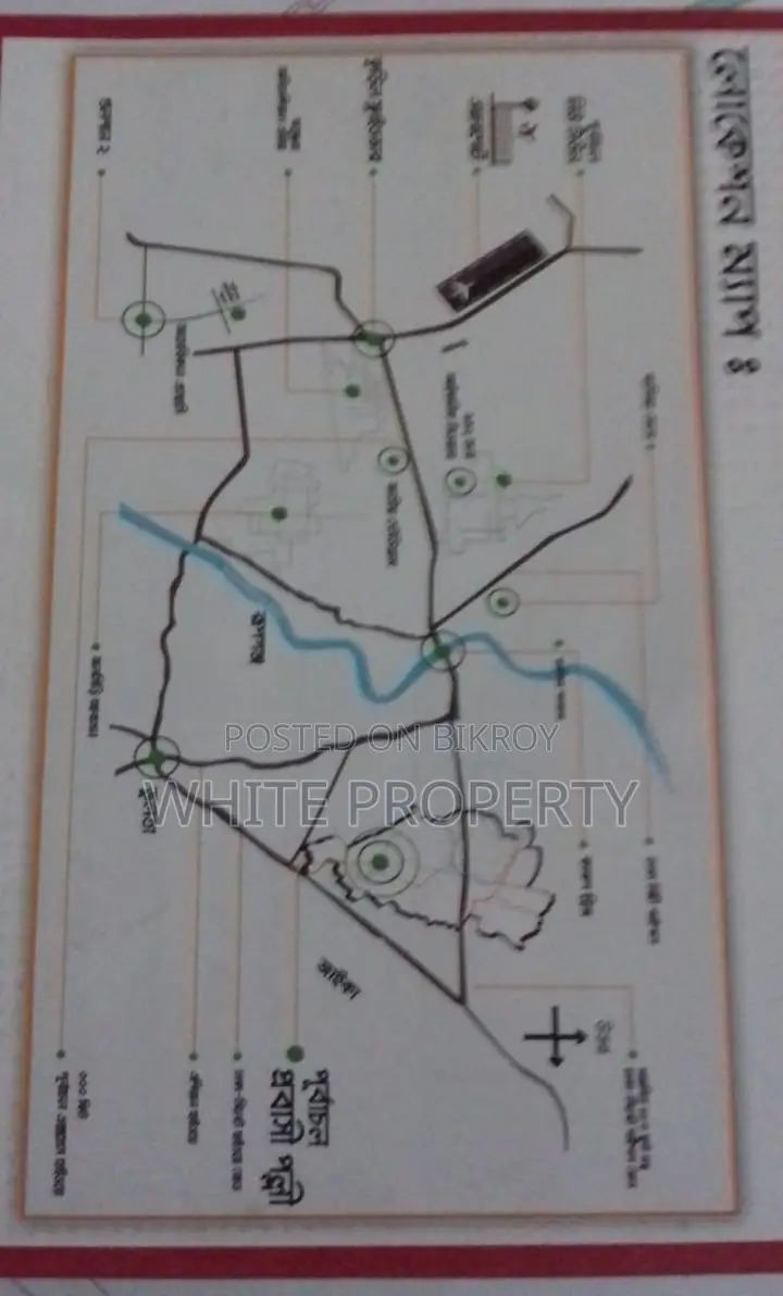 5 Katha Plot Sale Probashi Pallli Block-I-3, South East Corner in Purbachal