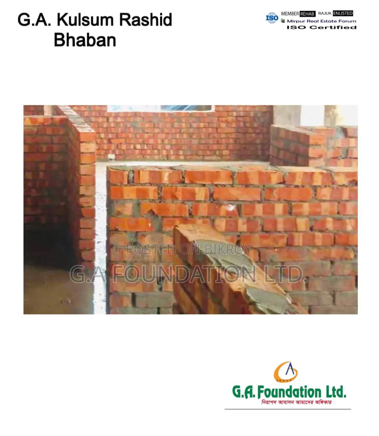 Buy Luxurious Flats at a Special Discount!!!! in Mirpur