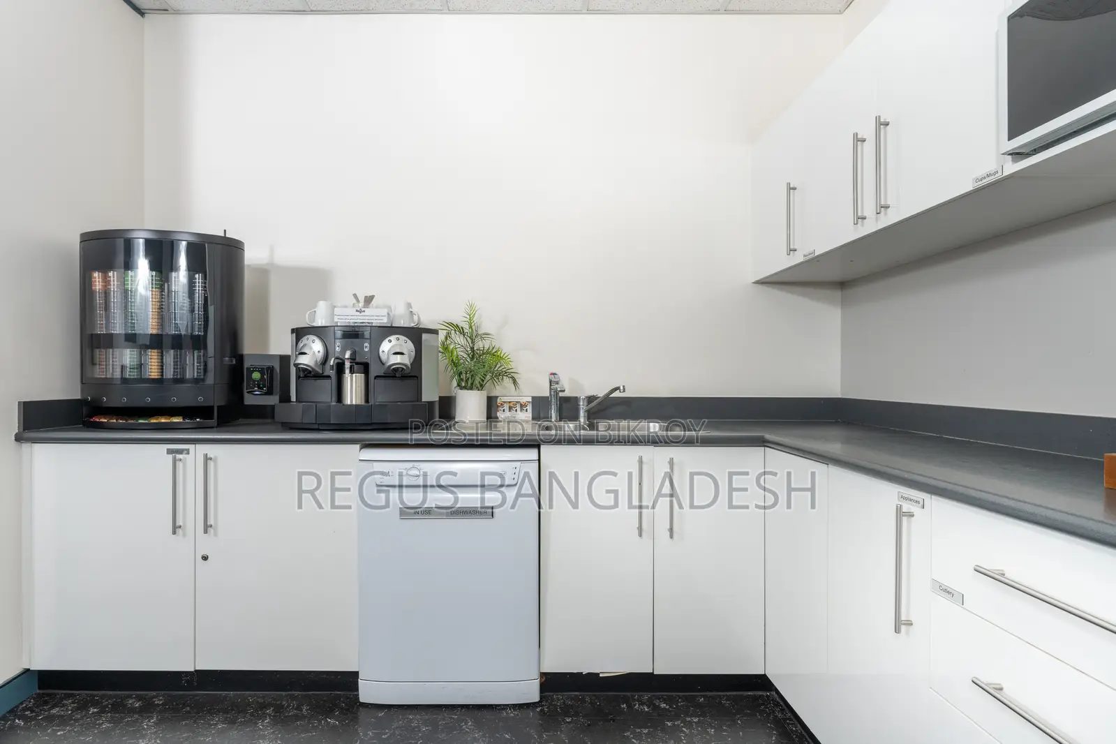 Furnished Office with Services in Gulshan