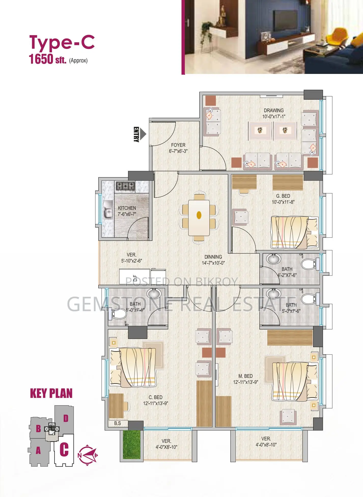 1550 Sqft Flat For sale at a Reasonable price in Dhanmondi