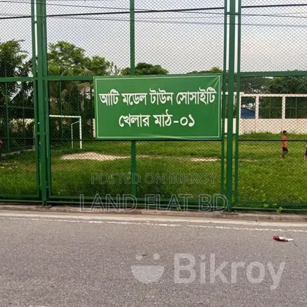 3.58 Katha Plot for Sale @ Ati Model Society in Mohammadpur