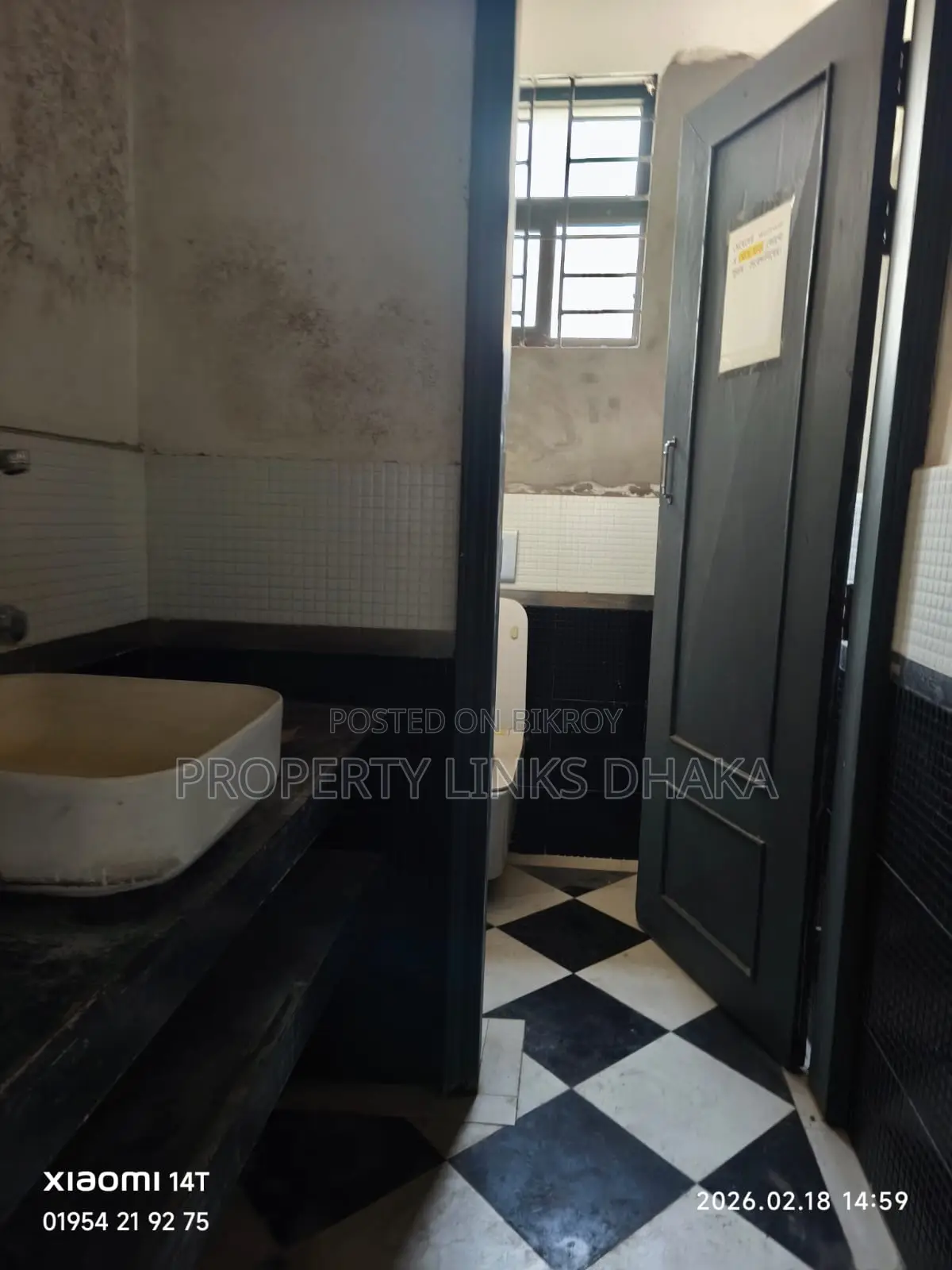 Full Furnished Office Space in Banani in Banani