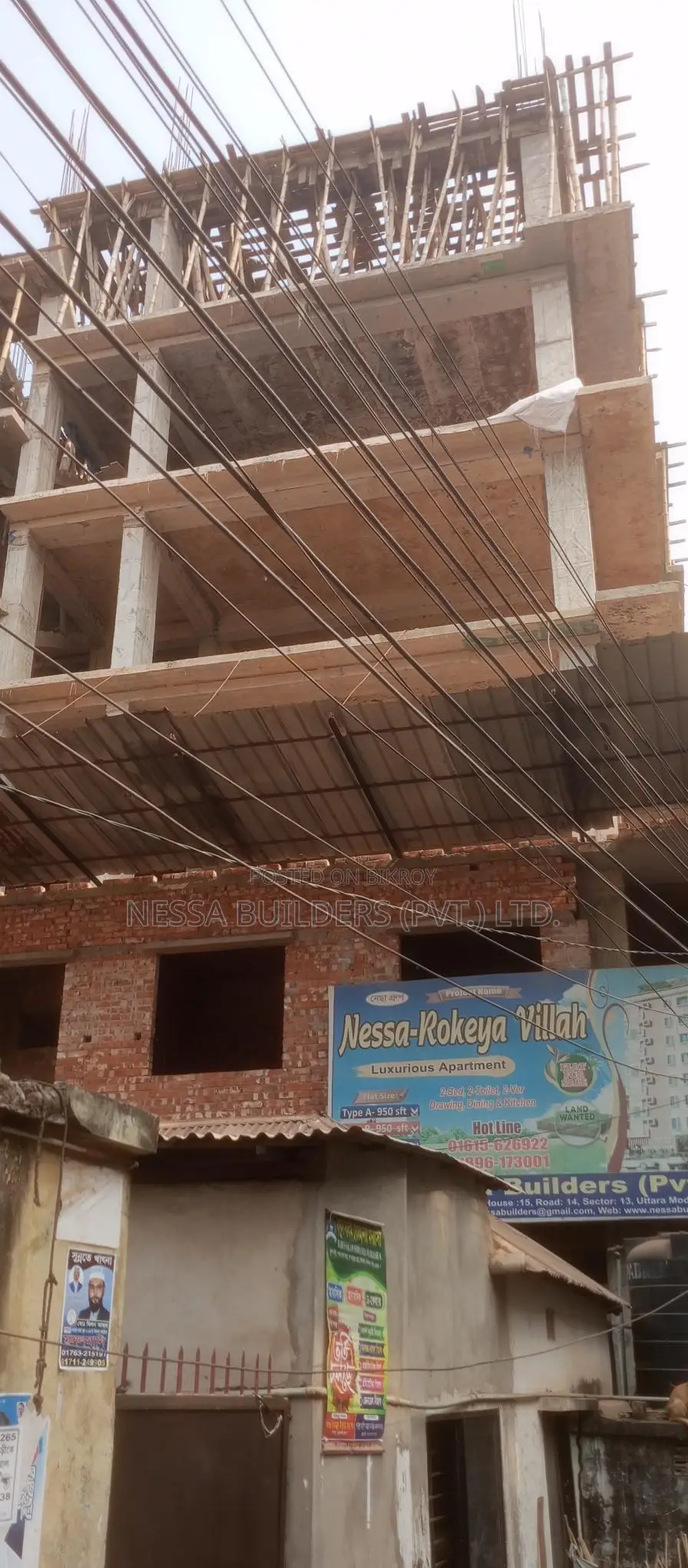 Flat for sale near Uttara with attractive Eid-ul-Adha discount in Uttara