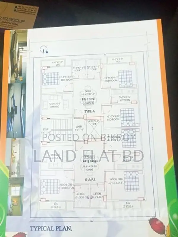 READY FLAT # FOR SALE @ 1080 SFT AVENU-2,CHONDREMA HOUSING. in Mohammadpur