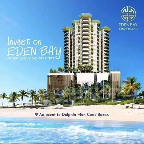 Invest in line with your needs in Cox's Bazar