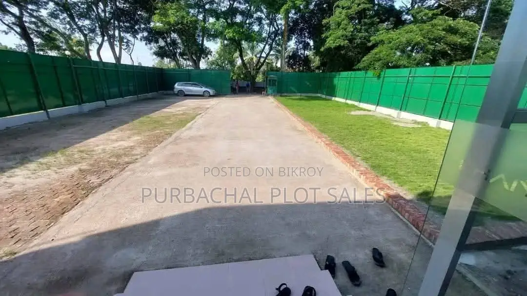 Secure Housing! Birtara City! in Dhaka
