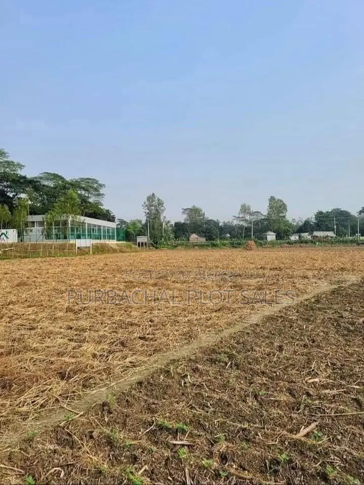 Secure Housing! Birtara City! in Dhaka