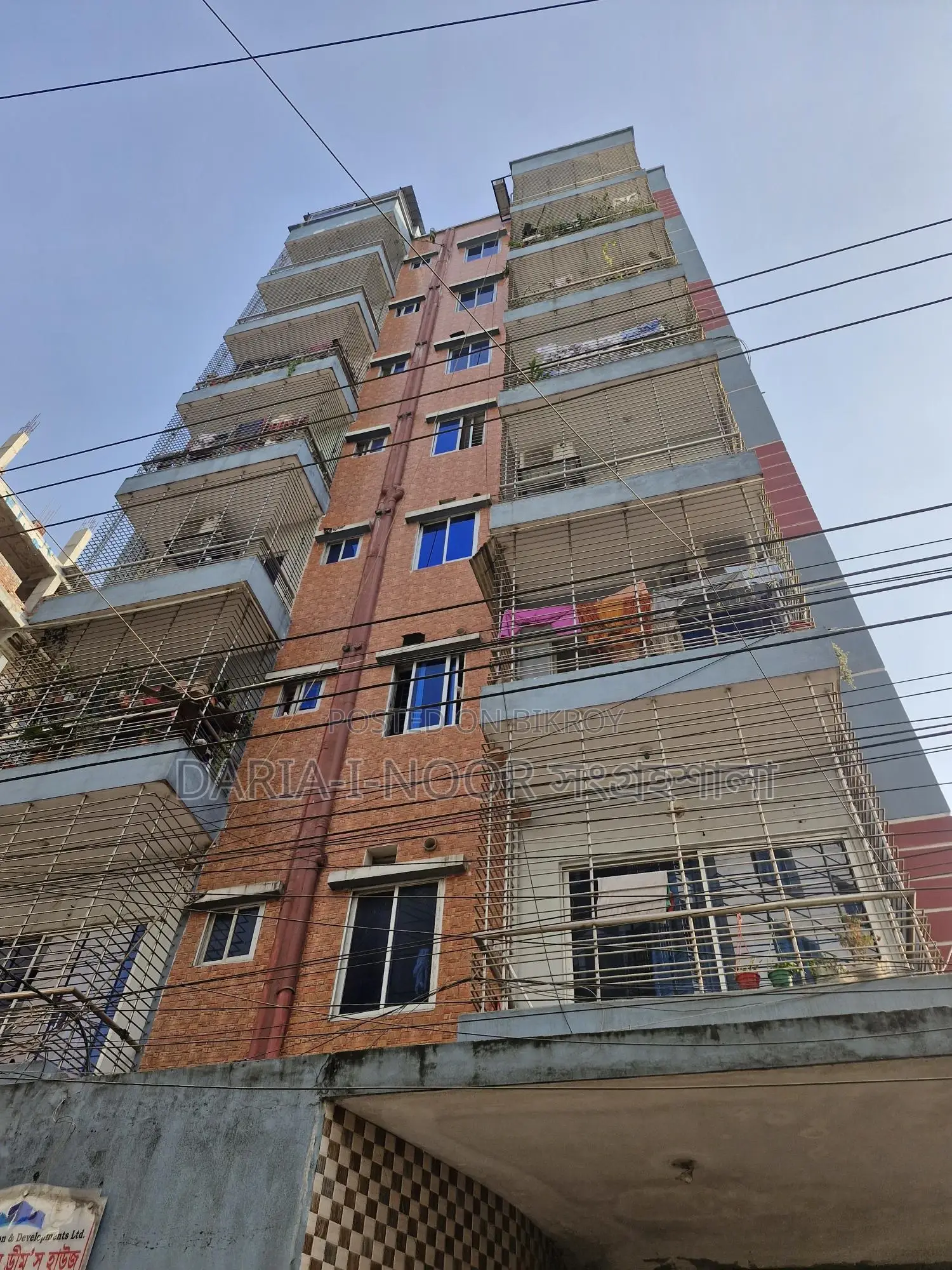 Lakeview flat with Titas gas for sale in Aftabnagar D Block in Aftab Nagar