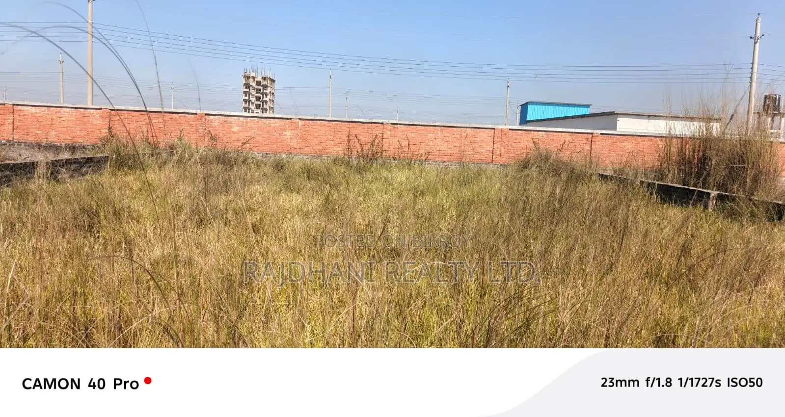 5 Katha Plot for Sale, P Block, Bashundhara Residential Area. in Basundhara