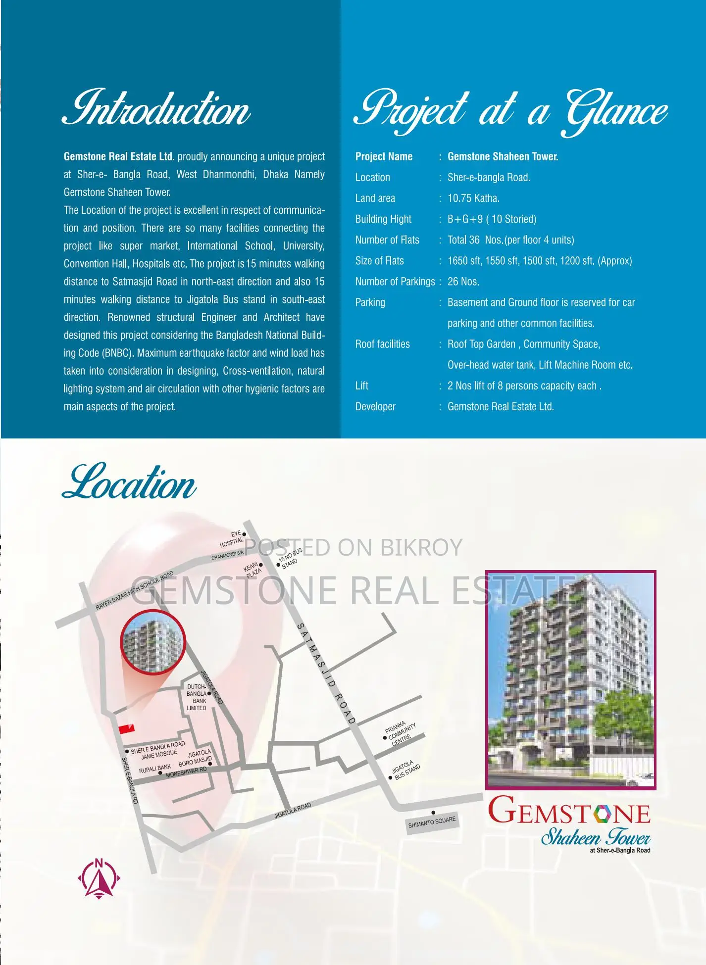 1300 sqft Flat for Sale Bank Loan Facilities in Dhanmondi