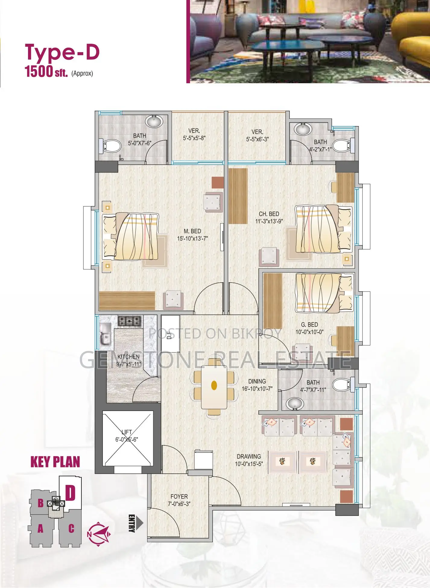 1300 sqft Flat for Sale Bank Loan Facilities in Dhanmondi