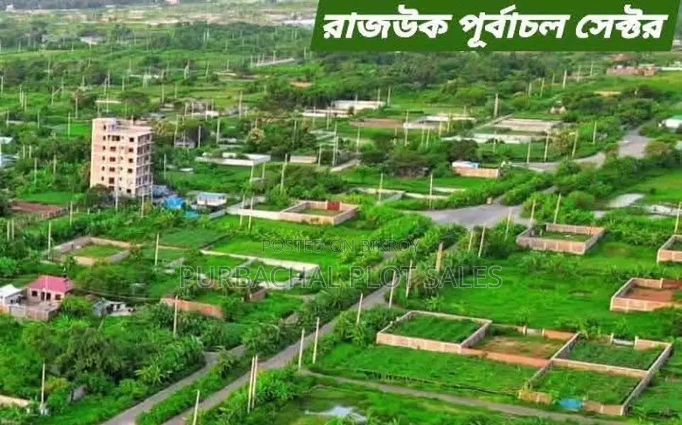 Plot for sale in Pine City Purbachal, the best time to invest is now! in Purbachal