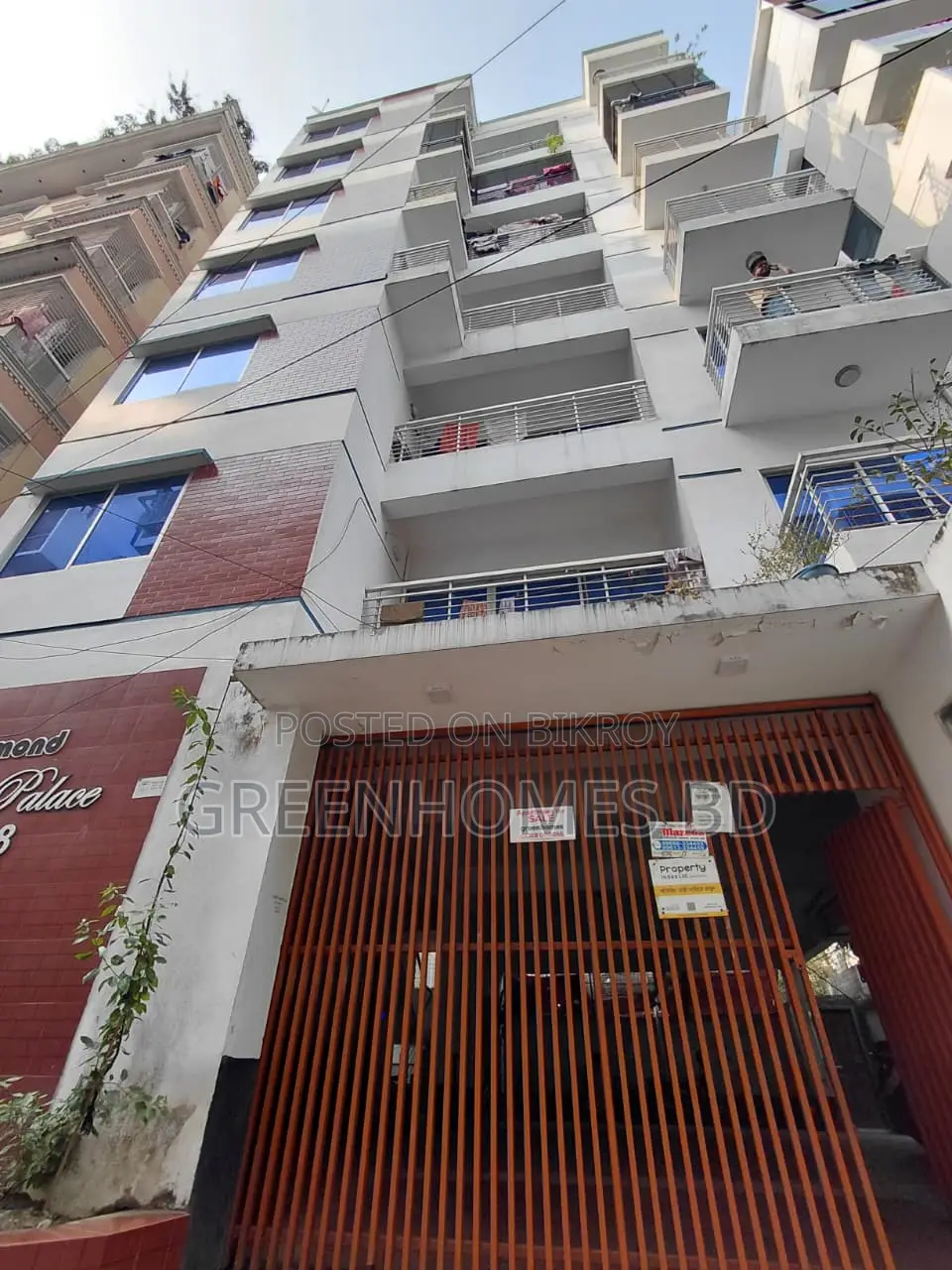 1600 sq ft (South facing) ready apartment in Bashundhara Residential Area in Basundhara
