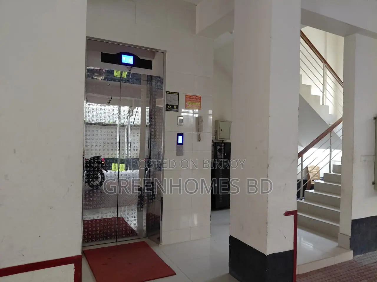 1600 sq ft (South facing) ready apartment in Bashundhara Residential Area in Basundhara