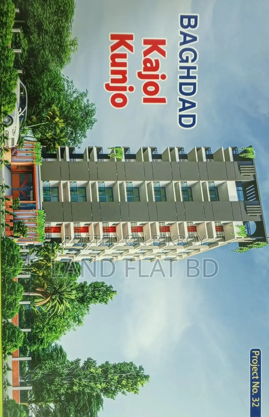 ON GOING FLAT SALE 870 SFT 5TH & 7TH FLOOR in Mohammadpur