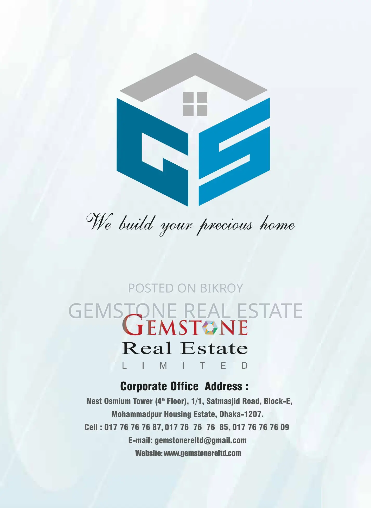 1520 sqft Flat for Sale bank loan available in Dhanmondi