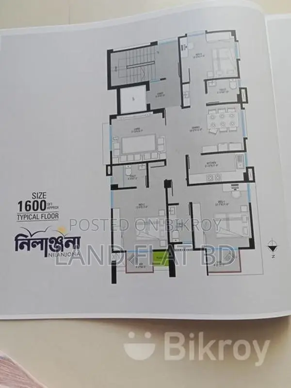 NORTH FACING @ FLAT SALE 1600 SFT ROAD SIDE. in Uttara