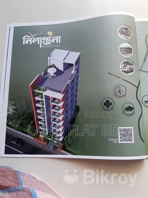 NORTH FACING @ FLAT SALE 1600 SFT ROAD SIDE. in Uttara