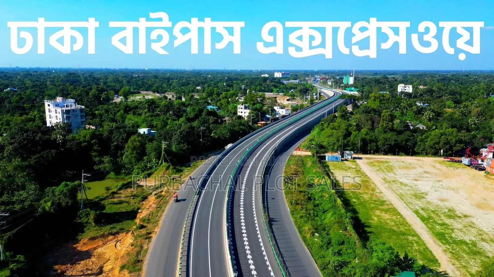 Beautiful and Prestigious Residential Area, Pine City! in Purbachal