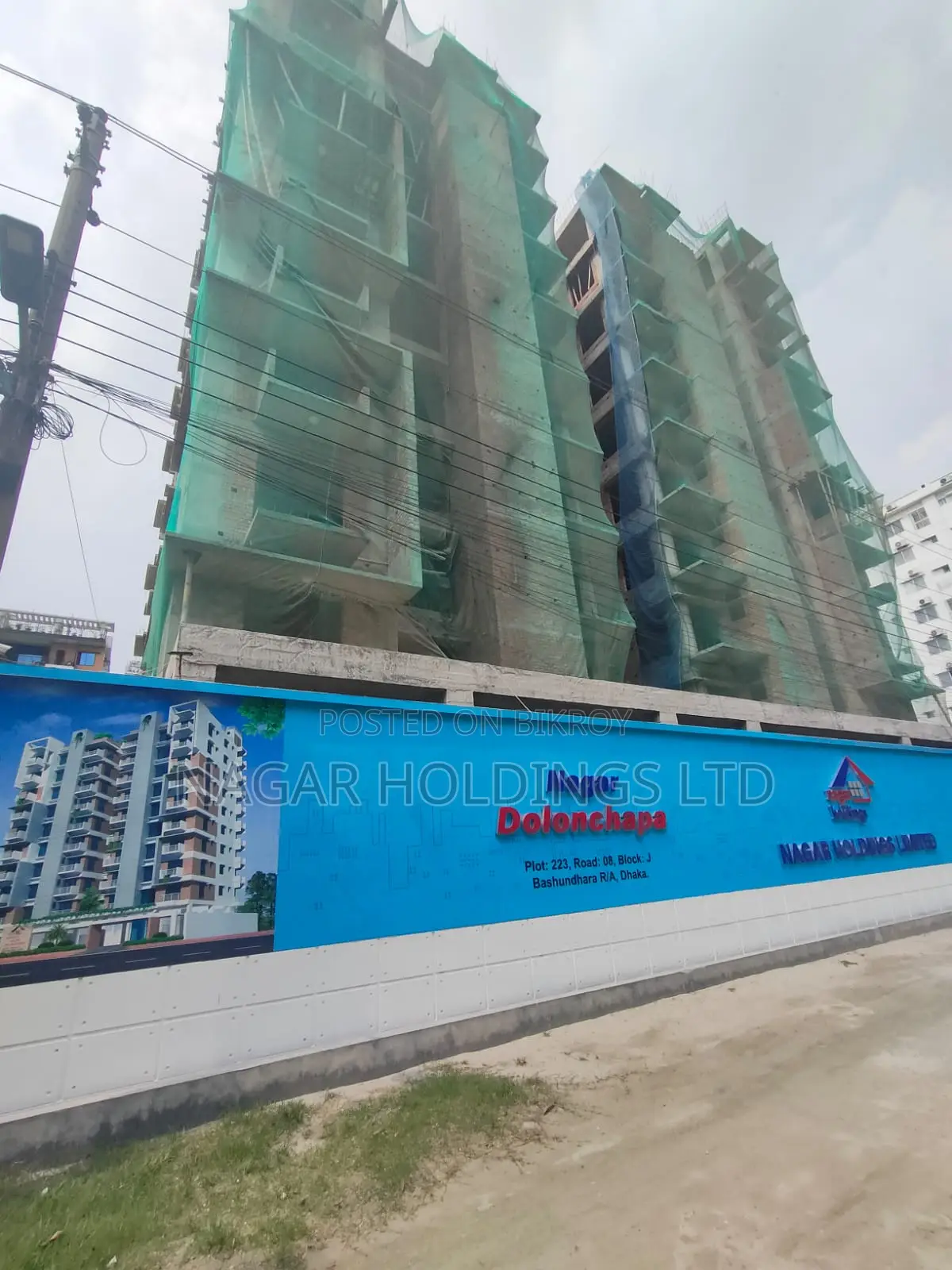 Buy a south-facing apartment near 300 Feet in Bashundhara. in Mohammadpur