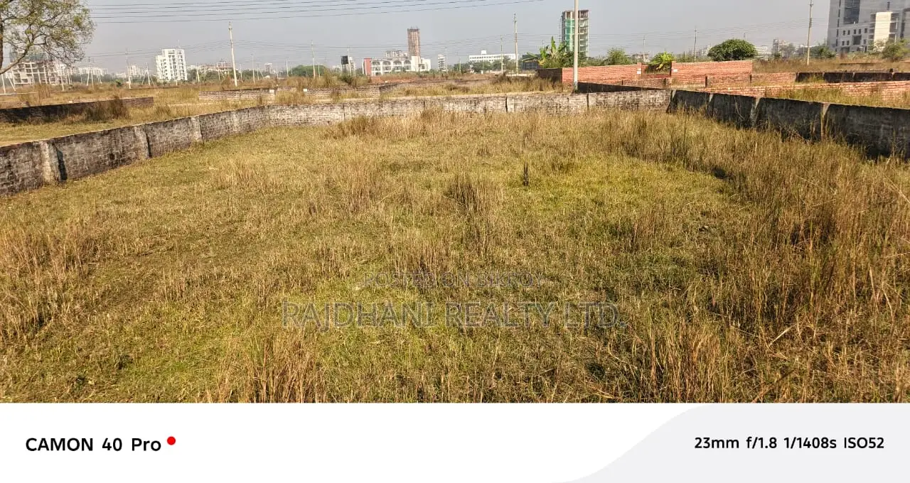 3 কাঠার প্লট বিক্রয় N ব্লক বসুন্ধরা আবাসিক। in Basundhara