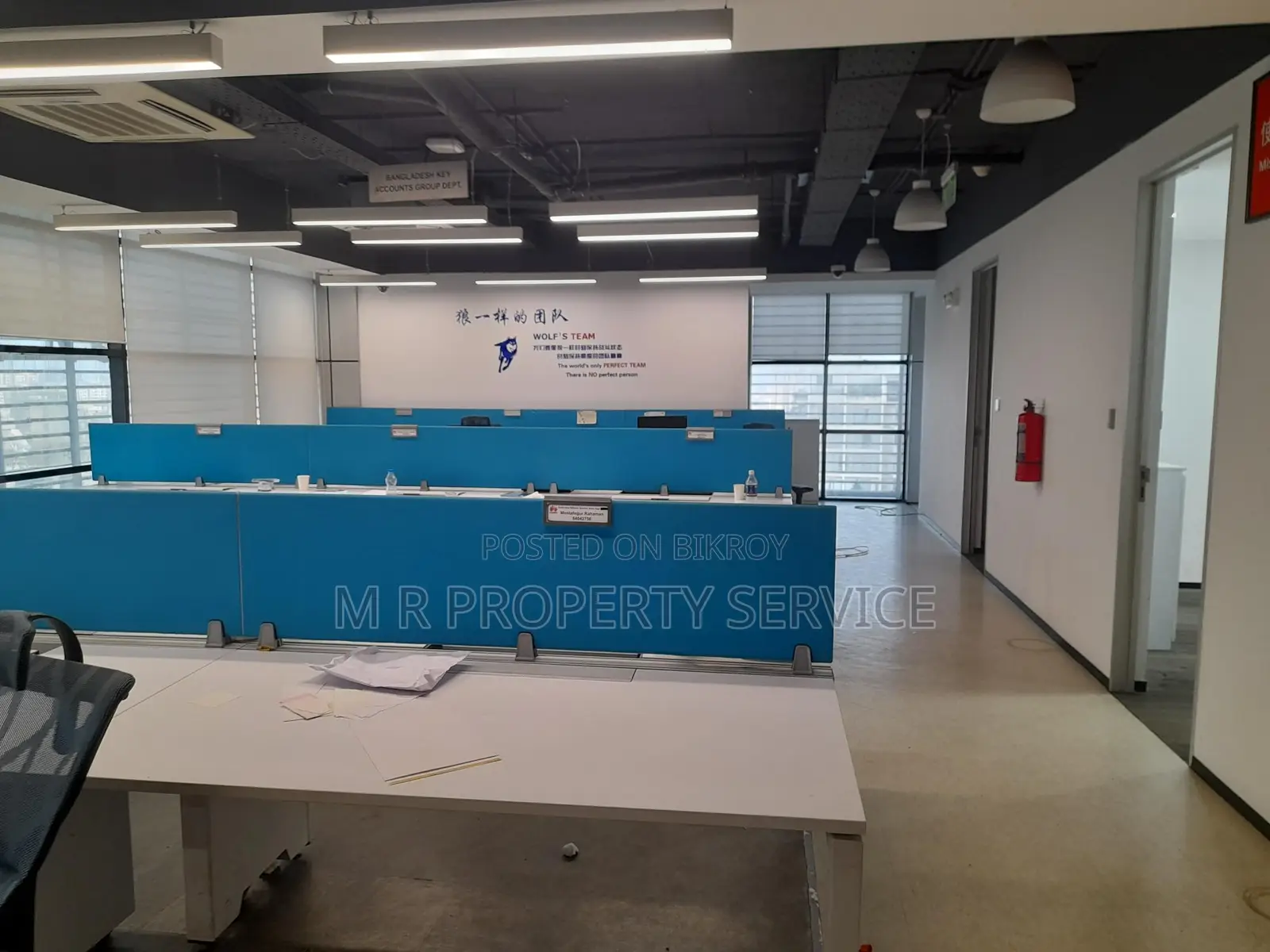 6050 Sqft Premium Commercial Space for Rent in Gulshan Avenue in Gulshan