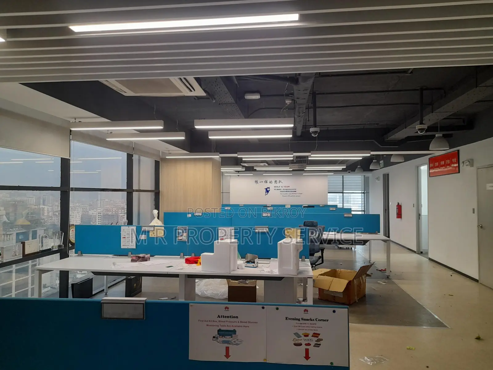 6050 Sqft Premium Commercial Space for Rent in Gulshan Avenue in Gulshan