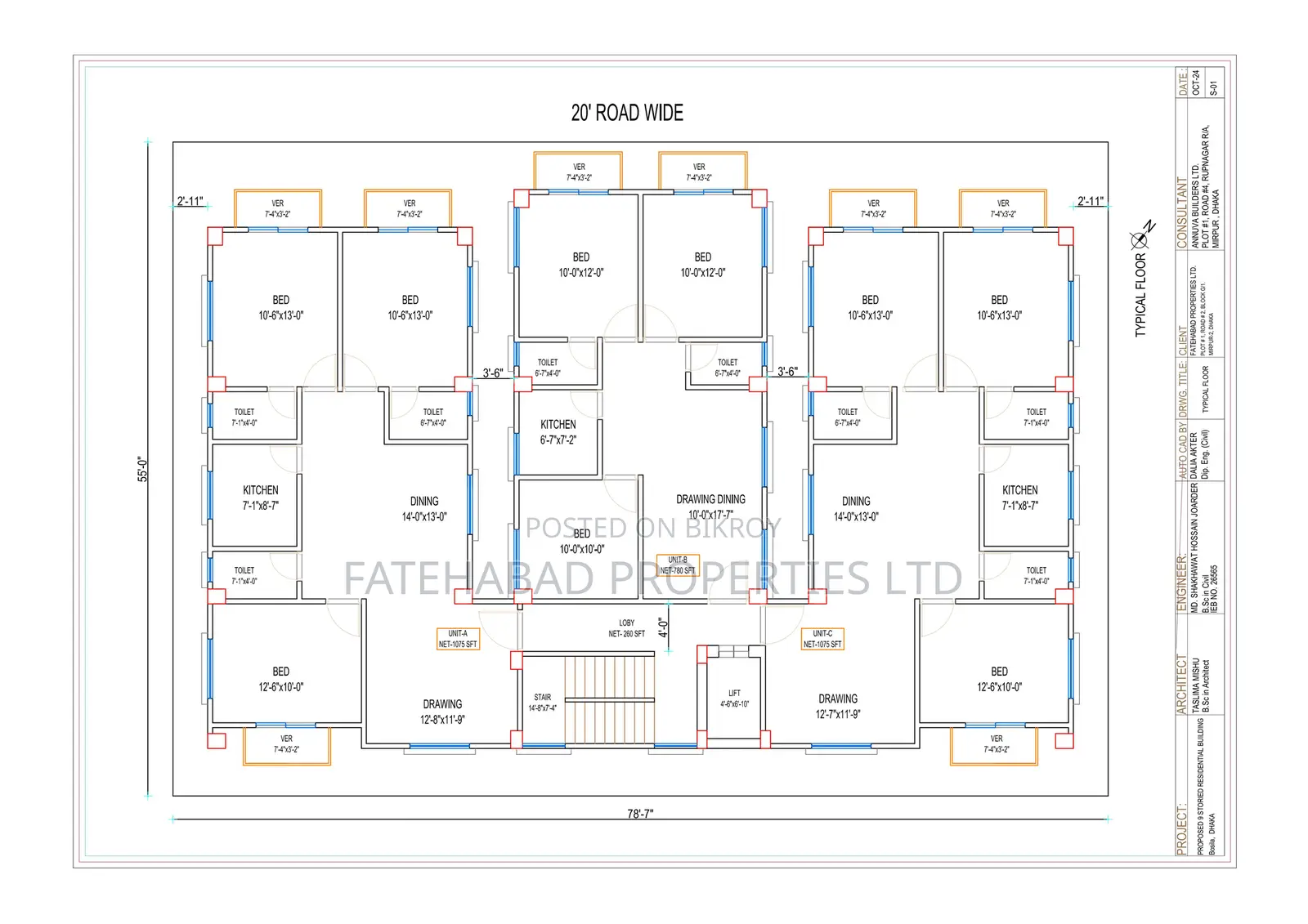 Flat in a Good Location at an Affordable Price in Mohammadpur