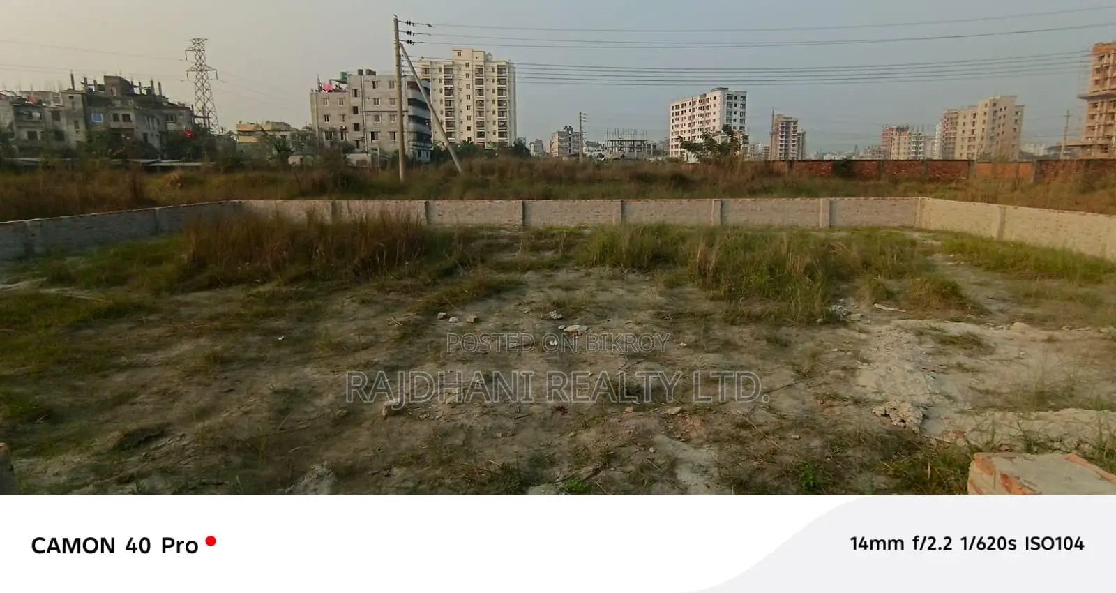 6 Katha Plot for Sale in N Block, Bashundhara Residential Area in Basundhara