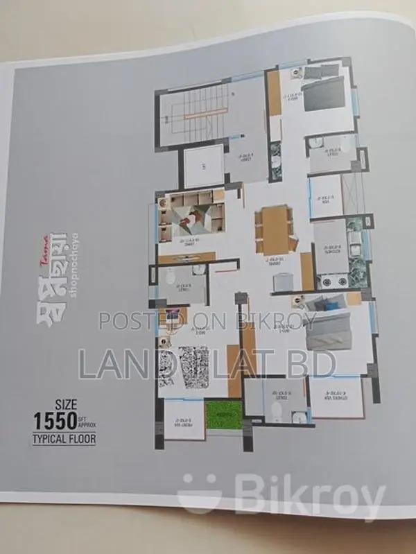 South-Facing Flat for Sale, 1550 SFT, Road Side in Uttara