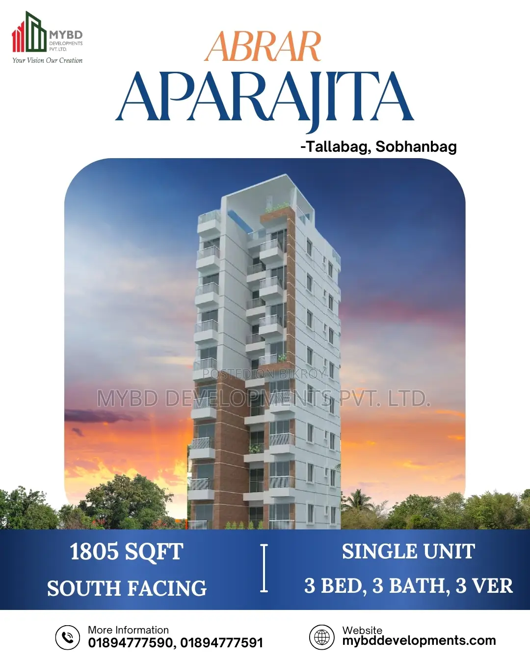 Affordable Flat for Sale in a Perfect Location and Quiet Environment at Sobhanbag in Basundhara