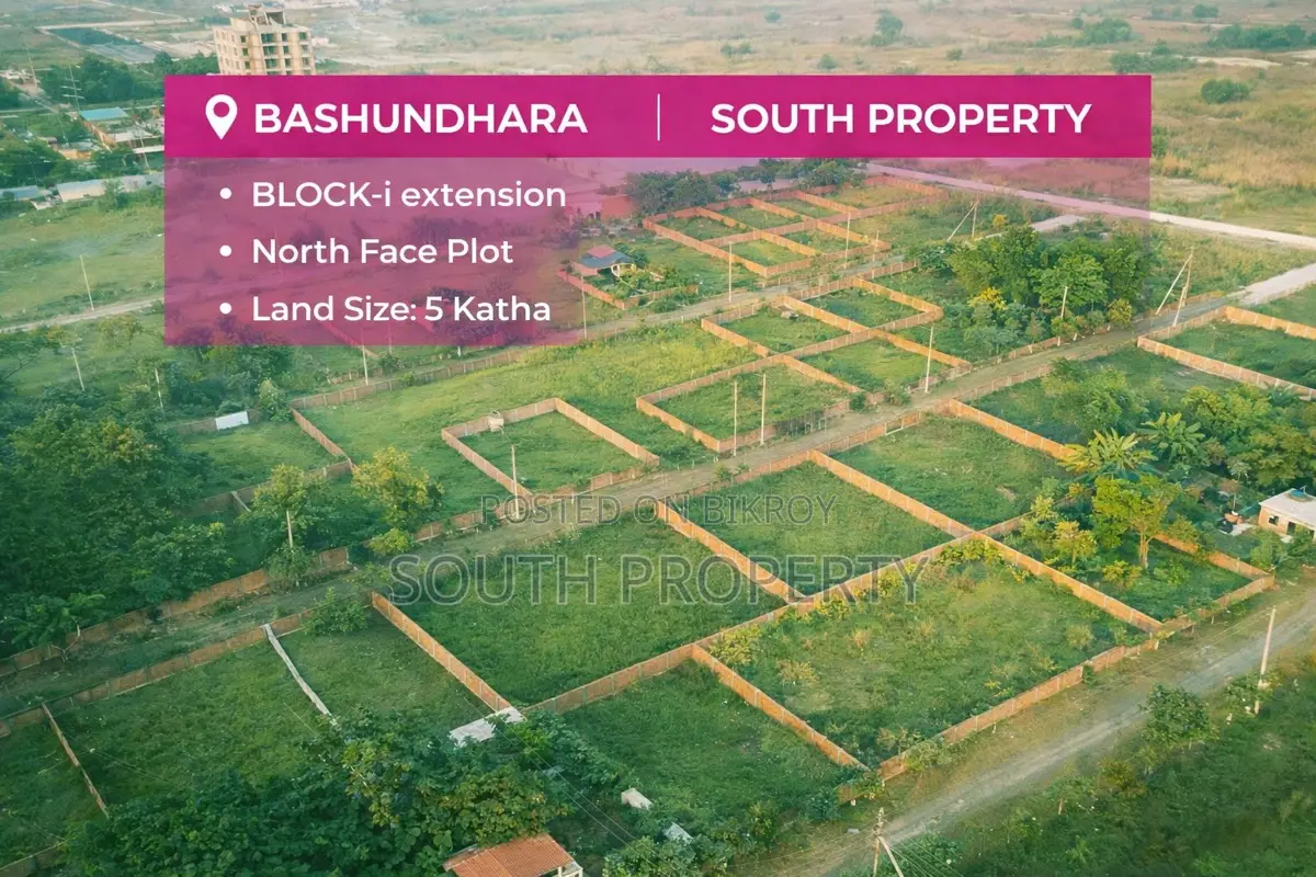Block-i extension || north facing plot 5 katha in Basundhara