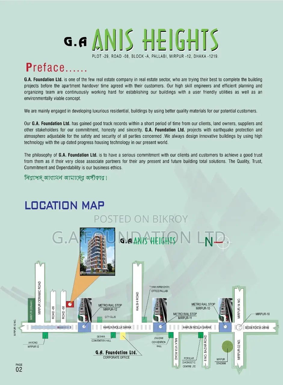 Special Discount on Luxury Flats!!!! Buy Now in Mirpur