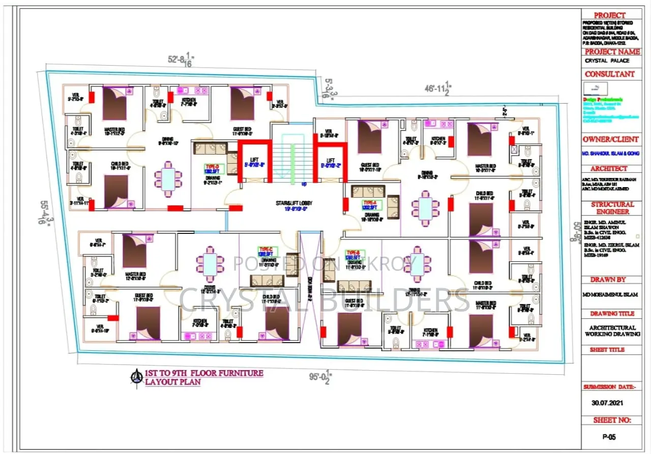 A 1200 square foot flat comes with 3 balconies. in Badda