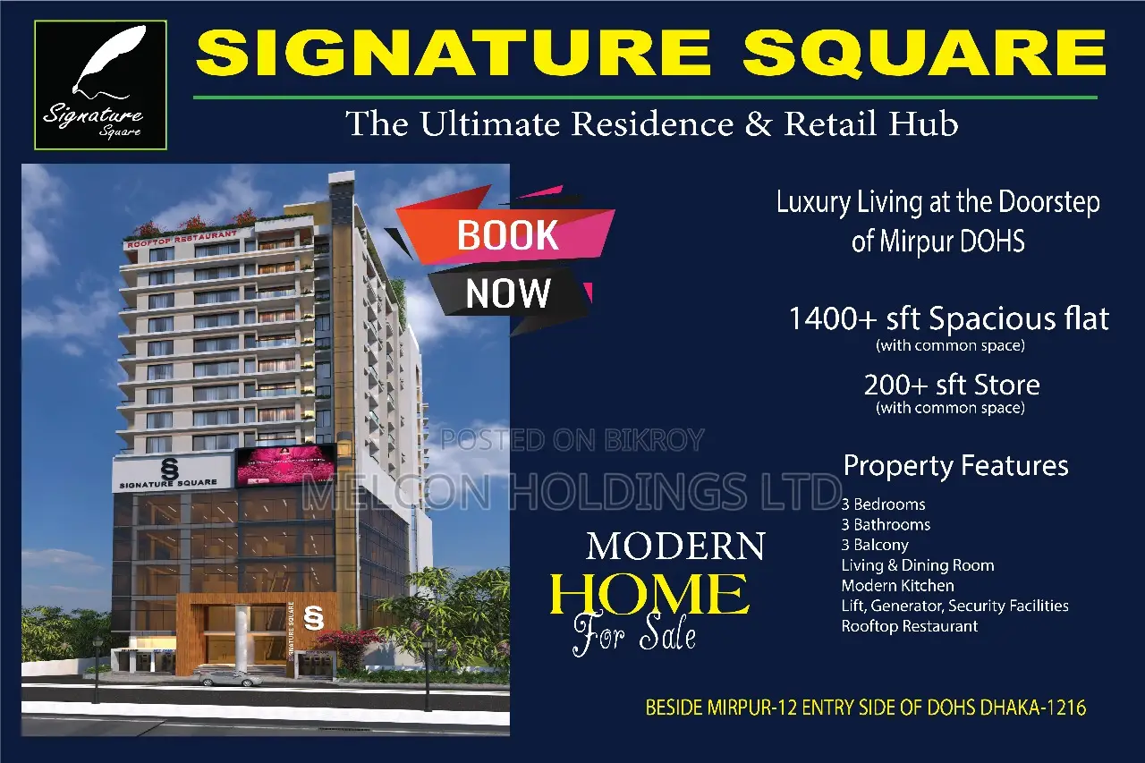 Shop and Flat Sub-Kabala Registration Ongoing in Mirpur