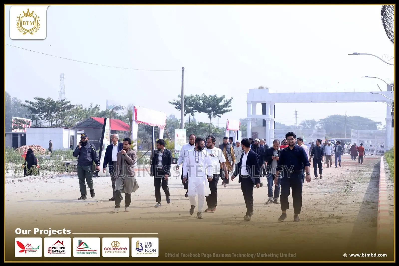 The Dhaka of Tomorrow is Here...🖼️ in Munshiganj