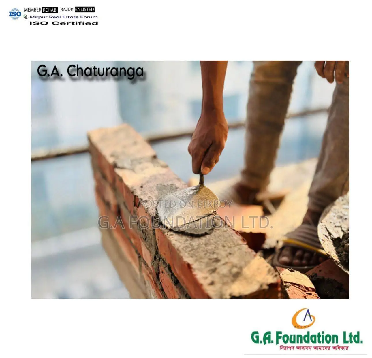 Contact us today to make this royal flat your own!!!! in Mirpur