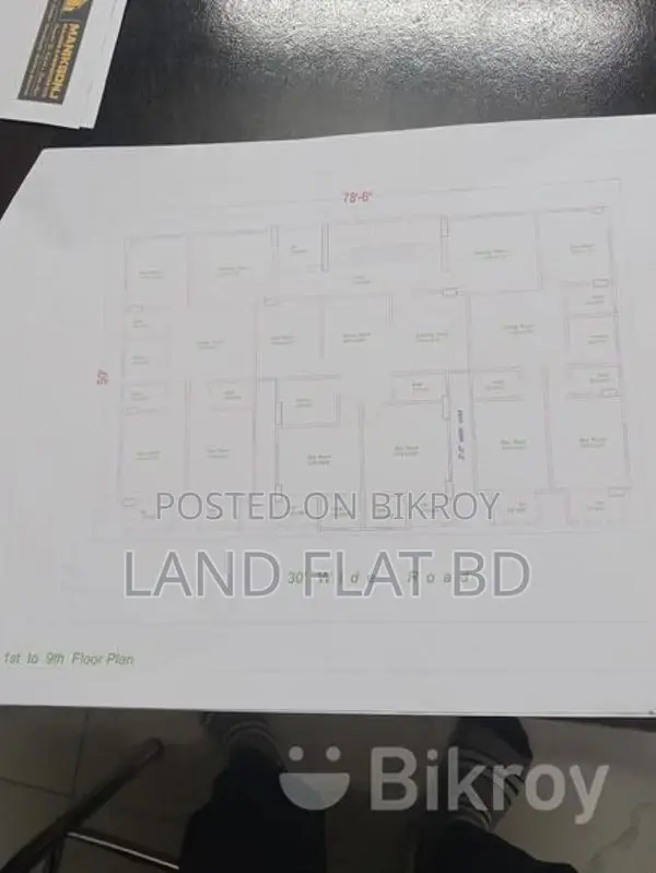 1309 sq ft # South-facing @Ready flat for sale @Nabinnagar Housing in Mohammadpur